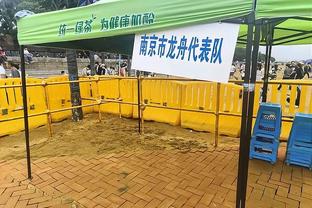 波杰姆：这个赛季得到了很多宝贵经验 会用它们来为未来奠定基础