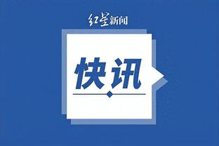 kaiyun中国官方网址截图1